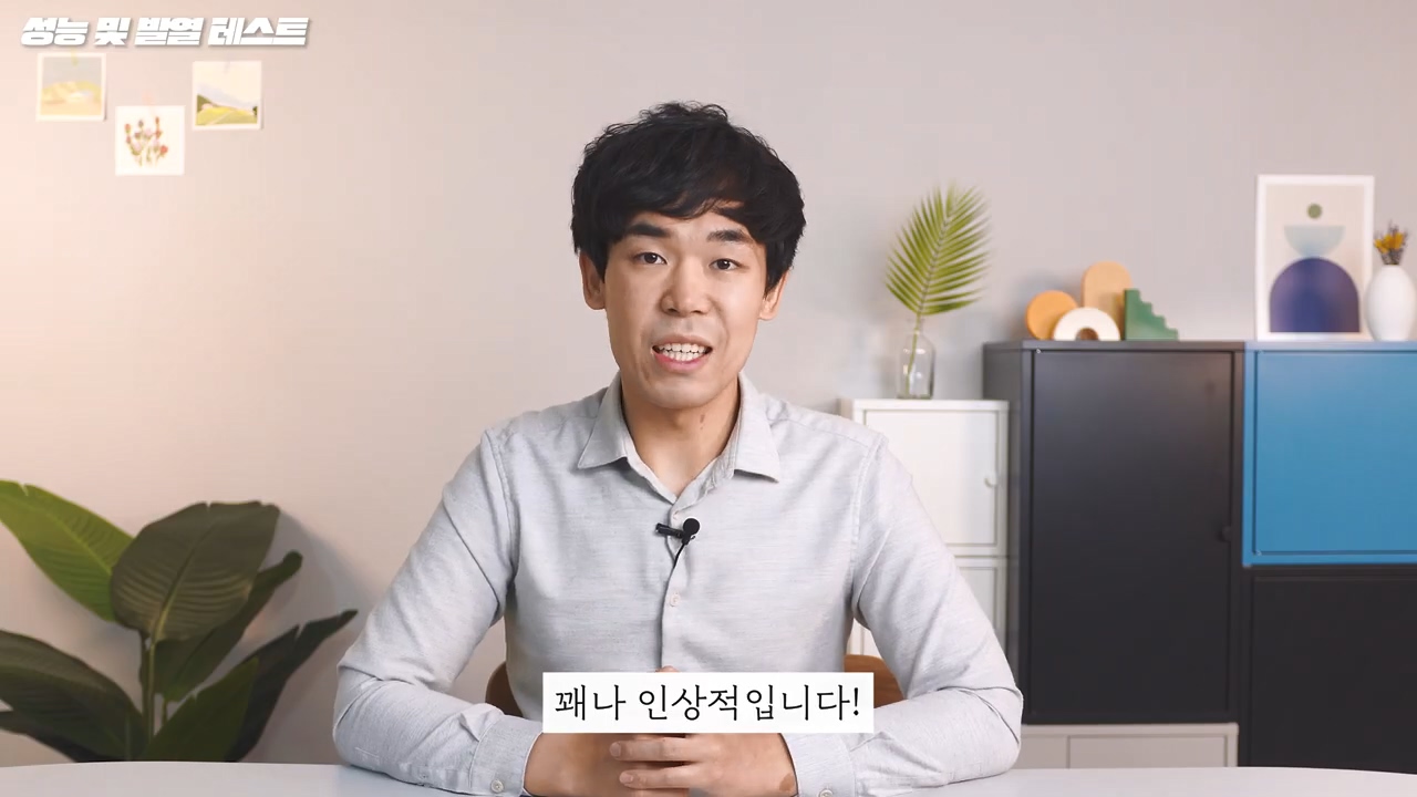 삼성 갤럭시 S21 의 결정적인 단점 - 꾸르