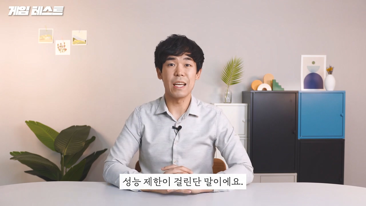 삼성 갤럭시 S21 의 결정적인 단점 - 꾸르