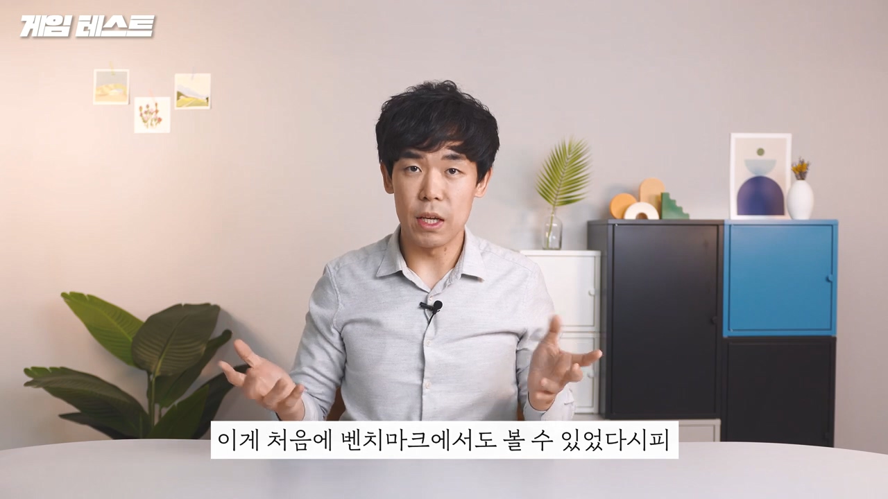 삼성 갤럭시 S21 의 결정적인 단점 - 꾸르