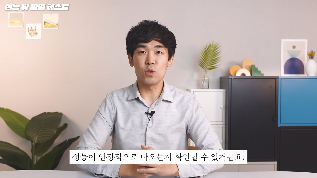 삼성 갤럭시 S21 의 결정적인 단점 - 꾸르