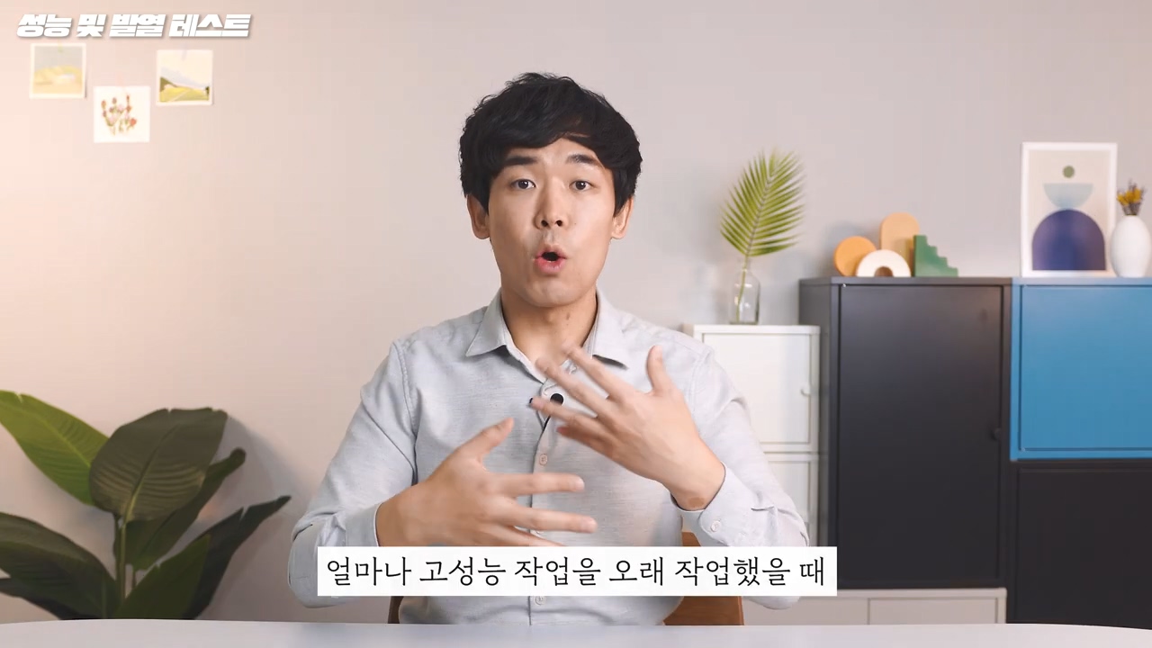 삼성 갤럭시 S21 의 결정적인 단점 - 꾸르