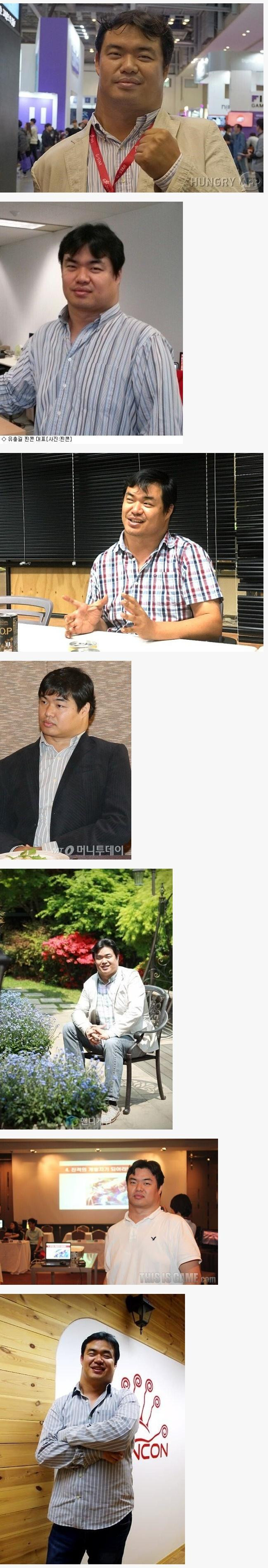 인자강의 포스가 풍겨지는 게임 개발자