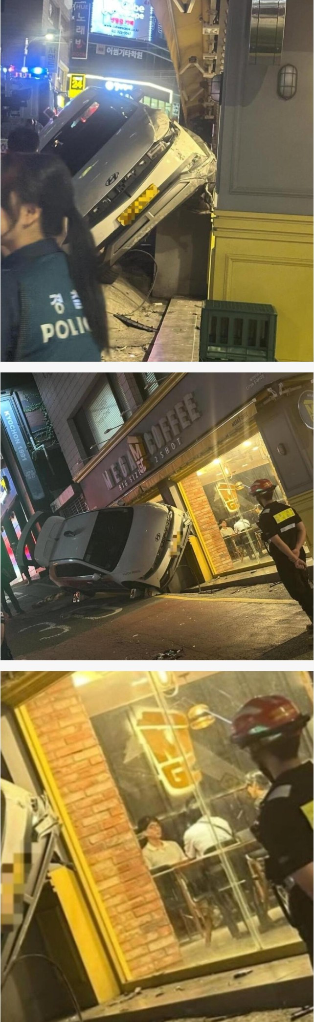 홍대 메가커피 근황