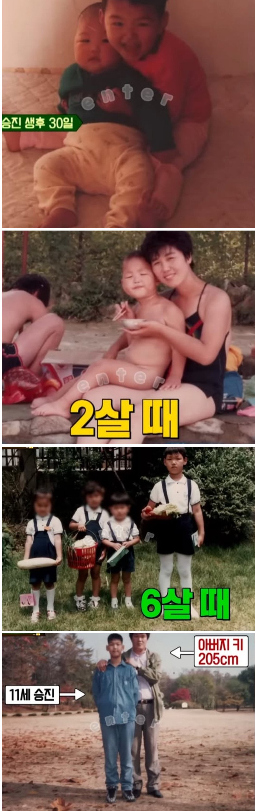 보고도 믿기지 않는 하승진의 어린 시절 사진들