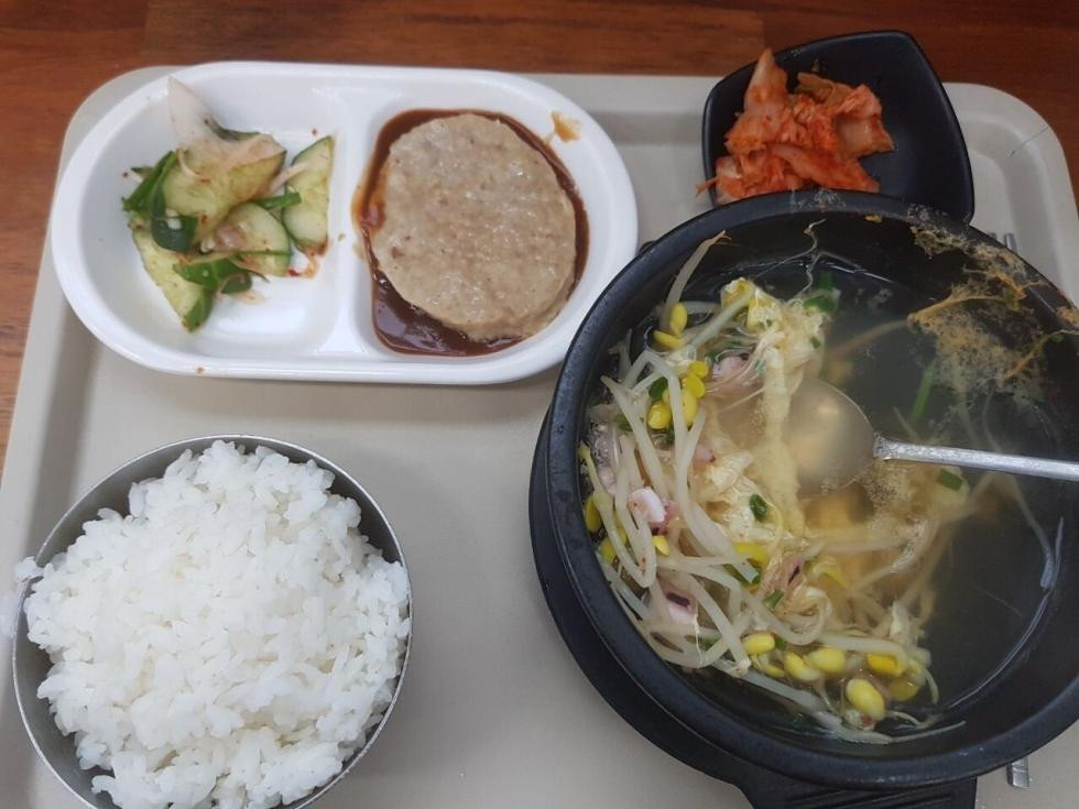경북대 1000원 학식...jpg