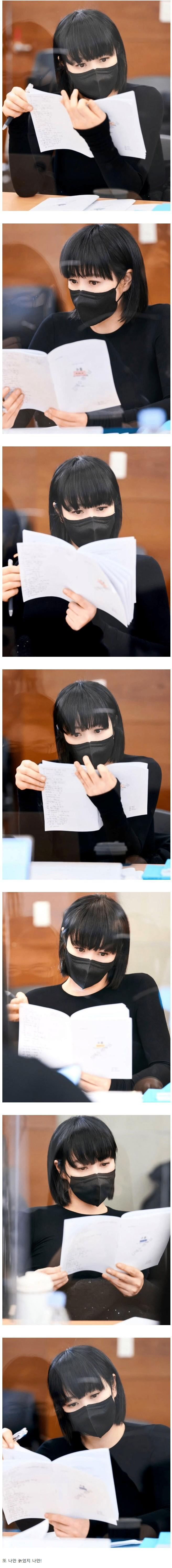 올해 52세.. 김혜수 대본리딩 현장 사진